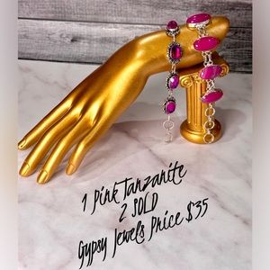 Pink Tanzanite 7.5" Bracelet